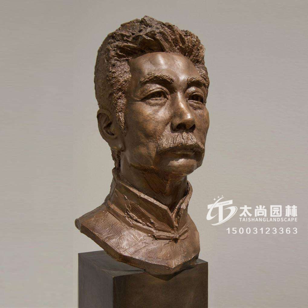 魯迅雕塑,校園雕塑